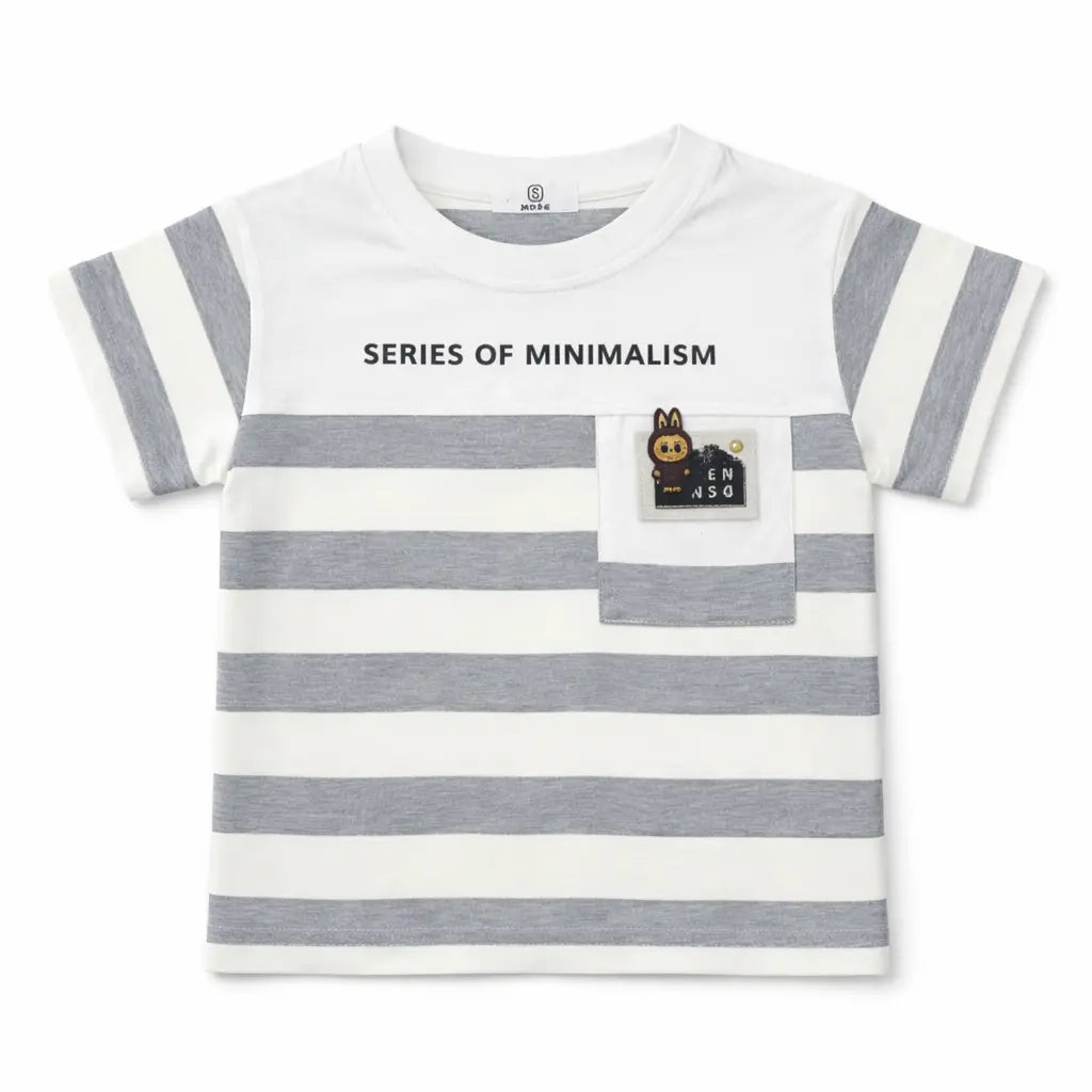Baby Boys T-Shirt & Grey Shorts Set (Imported) – 6M to 3Y
