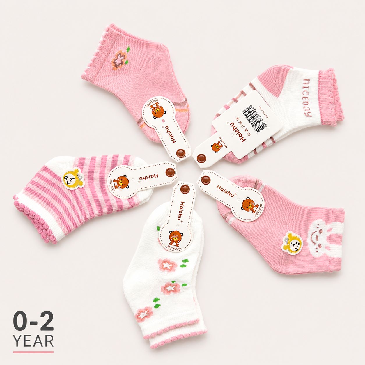 HQF017BabySoftCottonAnkleKidsSocks