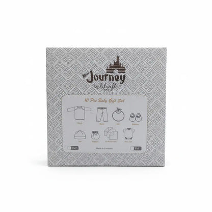 Newborn Baby Little Bear Cotton Gift Set 10 Pcs & Unisex