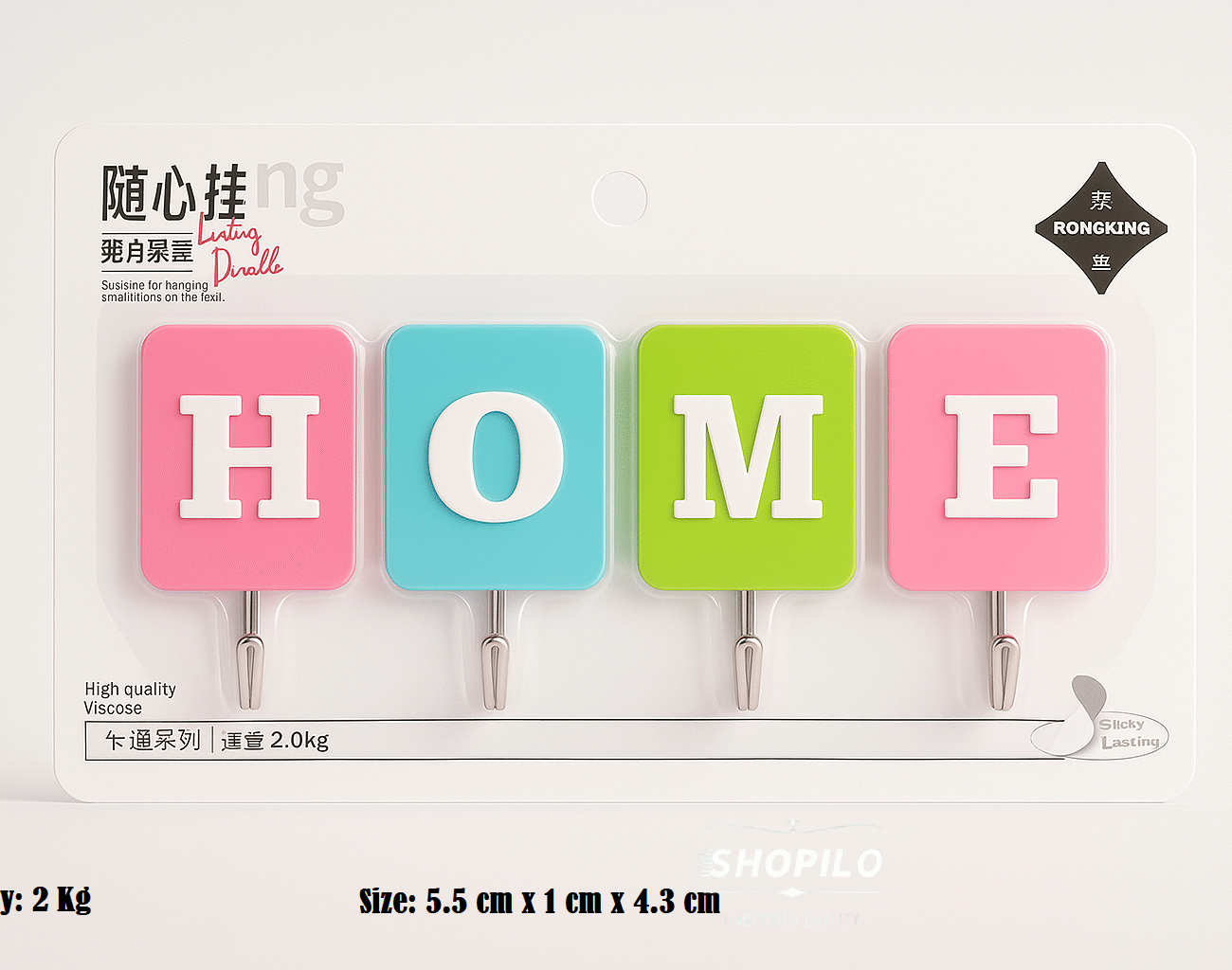 Home Wall Hooks for Hanging Keys - Strong Adhesive Steel Hooks - 4 Pieces - 2 Kg Capacity - Multipurpose - PunchScrew Free full picture