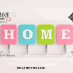 Home Wall Hooks for Hanging Keys - Strong Adhesive Steel Hooks - 4 Pieces - 2 Kg Capacity - Multipurpose - PunchScrew Free full picture