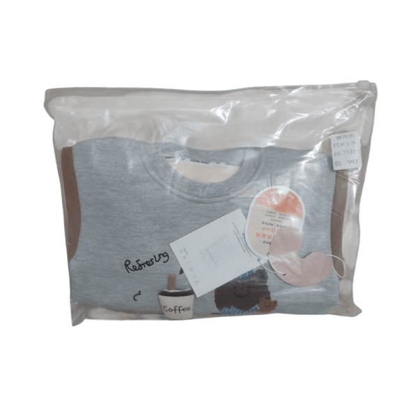 Imported Winter Tracksuit for Boys – Coffee Bear Design - 2 Piece Outfit