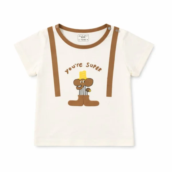 2Pc You're Super Elephant Tee & Drawstring Shorts - 6M TO 24M how it looks shirt