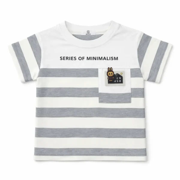 Baby Boys Striped T-Shirt & Grey Shorts Set – Imported how it looks shirt