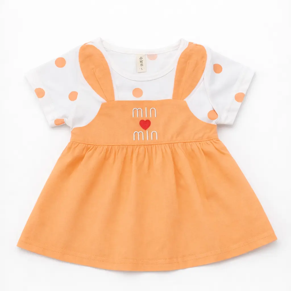 Bunny Ear Tutu Dress & Polka Dot Shirt Set - 1 TO 5Y ORANGE