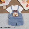 Imported 2-Piece Denim Dungaree Set – Cartoon Patch 1 TO 6Y