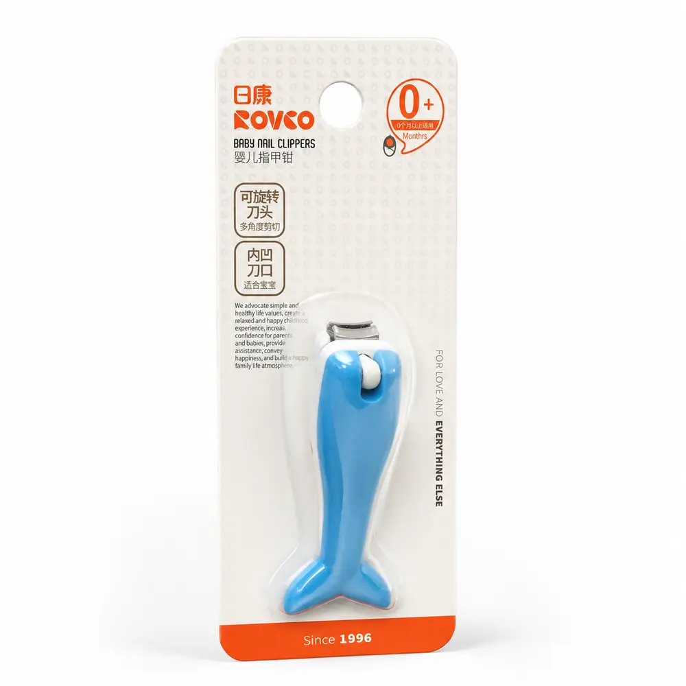 Imported Animal Shaped Nail Clippers for Kids Dolphin